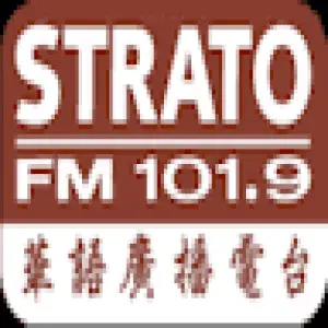 Strato FM (Surabaya)